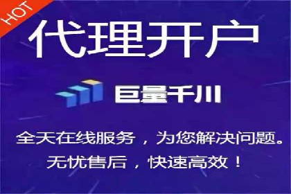 百度竞价推广代运营服务案例分享