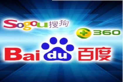 案例解读：sem竞价开户如何助力企业营销